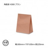 H300��180��105��225�˥֥�� ������ޡ�����̵��/����Բġۡ�1000��/Ȣ��