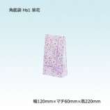 HS1��120��60��220�˻�� ������ޡ�����̵��/����Բġۡ�1500��/Ȣ��