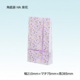 HA��210��75��385�˻�� ������ޡ�����̵��/����Բġۡ�1000��/Ȣ��