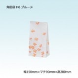 H6��150��90��280�˥֥롼�� ������ޡ�����̵��/����Բġۡ�1000��/Ȣ��