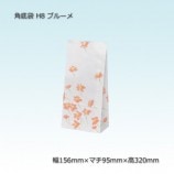 H8��156��95��320�˥֥롼�� ������ޡ�����̵��/����Բġۡ�1000��/Ȣ��