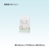 H4��130��80��235�˥ϥˡ� ������ޡ�����̵��/����Բġۡ�2000��/Ȣ��