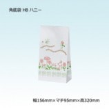 H8��156��95��320�˥ϥˡ� ������ޡ�����̵��/����Բġۡ�1000��/Ȣ��