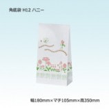 H12��180��105��350�˥ϥˡ� ������ޡ�����̵��/����Բġۡ�1000��/Ȣ��