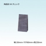 H4��130��80��235�˥����å� ������ޡ�����̵��/����Բġۡ�2000��/Ȣ��