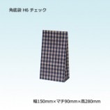 H6��150��90��280�˥����å� ������ޡ�����̵��/����Բġۡ�1000��/Ȣ��