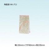 H4��130��80��235�˥ѥ� ������ޡ�����̵��/����Բġۡ�2000��/Ȣ��