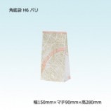 H6��150��90��280�˥ѥ� ������ޡ�����̵��/����Բġۡ�1000��/Ȣ��