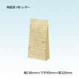 H8��156��95��320�˥쥿�� ������ޡ�����̵��/����Բġۡ�1000��/Ȣ��