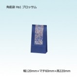 HS1��120��60��220�˥֥��å��� ������ޡ�����̵��/����Բġۡ�1500��/Ȣ��