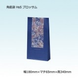 HS5��180��65��340�˥֥��å��� ������ޡ�����̵��/����Բġۡ�1000��/Ȣ��