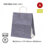 W2（300×210×310）雲竜 緑 手提げ紙袋 TCB【送料無料/代引不可】（200