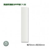 7-3570350˹ʼOPPʿޡʡ1000/