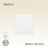 [1«]No.9180170˥٥̵ʿޡʽޡˡ200/«