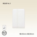 [1«]No.3155230˥٥̵ʿޡʽޡˡ500/«