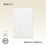 [1«]No.1200290˥٥̵ʿޡʽޡˡ500/«