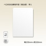 [1«]1235320˥٥̵ʿޡʽޡˡ500/«