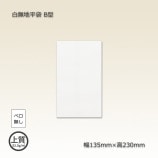 [1«]B135230̵ʿޡ100/«