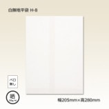 [1«]H-8205280̵ʿޡ100/«