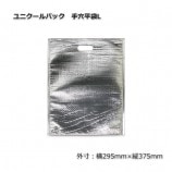 ���ʿ��L��295��375�˥�˥�����ѥå� �����ޡ�����̵��/����Բġۡ�400��/Ȣ��