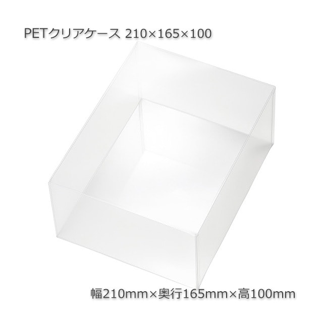 ��45�İʾ��ò���210��165��100 PET���ꥢ������������̵��/����Բġۡ�5��/«��