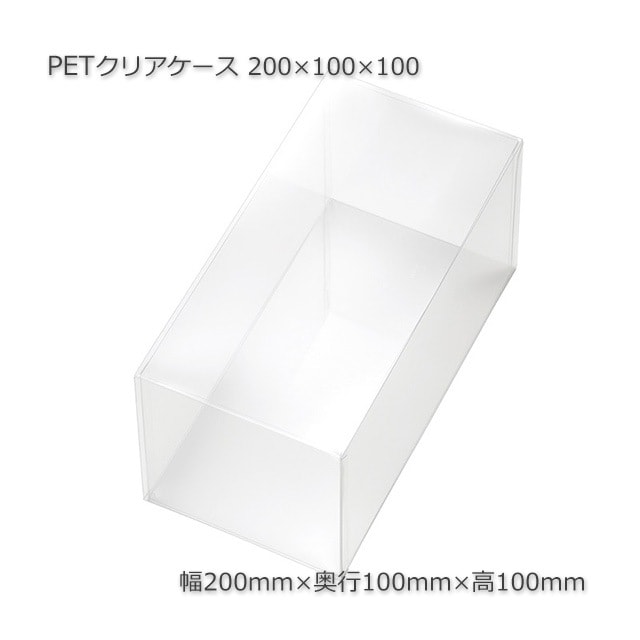 ��45�İʾ��ò���200��100��100 PET���ꥢ������������̵��/����Բġۡ�5��/«��