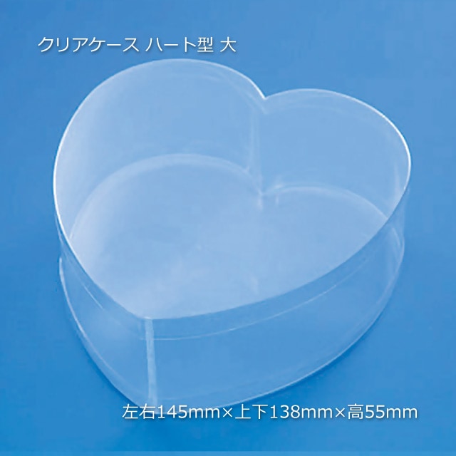 �ϡ��ȷ� ���145��138��55�˥��ꥢ���������ꥢ������������̵��/����Բġۡ�5��/«��