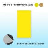 2«ʾHP30050 39101820 ץ饤̵/Բ/Ѿ򤴳ǧۡ10/«ü쿧2