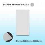 HP30090 39101820 ץ饤̵/Բ/Ѿ򤴳ǧۡ10/«˥ʥ