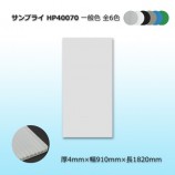 HP40070 49101820 ץ饤̵/Բ/Ѿ򤴳ǧۡ10/«˰̿6