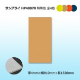 HP40070 49101820 ץ饤̵/Բ/Ѿ򤴳ǧۡ10/«ü쿧4