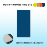 HP50080 59101820 ץ饤̵/Բ/Ѿ򤴳ǧۡ10/«ü쿧4