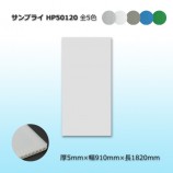 HP50120 59101820 ץ饤̵/Բ/Ѿ򤴳ǧۡ10/«5