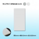 HP60160 69101820 ץ饤̵/Բ/Ѿ򤴳ǧۡ10/«2