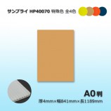 2«ʾHP40070 A0Ƚ48411189˥ץ饤̵/Բ/Ѿ򤴳ǧۡ10/«ü쿧4