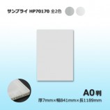 HP70170 A0Ƚ78411189˥ץ饤̵/Բ/Ѿ򤴳ǧۡ10/«2