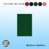 24-36240360˥ޥåȥ顼ݥ20