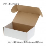 F-323014085˥ե꡼ܥå10/«