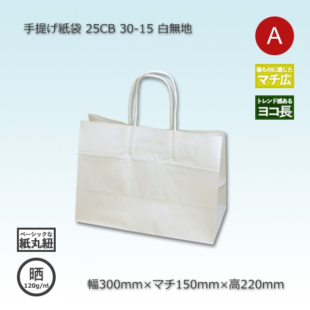 Chiharu様 リクエスト 3点 まとめ商品　保存袋1点 Chiharu様 リクエスト 3点 まとめ商品 保存袋1点