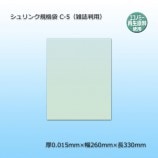 C-5ʻȽѡ˥󥯵ޡ̵/Բġۡ500/Ȣ