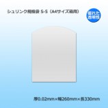 S-5A4Ȣѡ˥󥯵ޡ̵/Բġۡ500/Ȣ