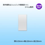 V-1ʥľ75ʲѡ˻糰ɻߥ󥯵ޡ̵/Բġۡ1000/Ȣ