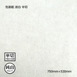 ������ʽ���65g������ Ⱦ�� 750��530��200��/Ȣ��