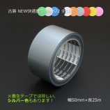 50mm25m NEWŬ No.822 ƣ̵/Բġۡ30/Ȣ10