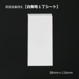 ��̵��1�������� ξ������ٻ���1000��/Ȣ��