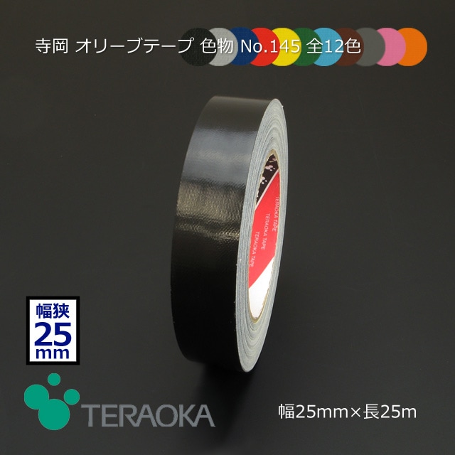 ��4Ȣ�ʾ��ò���25mm��25m ��ʪ ���꡼�֥ơ��� No.145 ��������������̵��/����Բġۡ�60��/Ȣ��