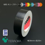 ��4Ȣ�ʾ��ò���38mm��25m ��ʪ ���꡼�֥ơ��� No.145 ��������������̵��/����Բġۡ�48��/Ȣ��