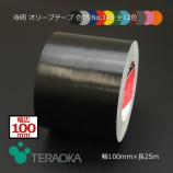 ��4Ȣ�ʾ��ò���100mm��25m ��ʪ ���꡼�֥ơ��� No.145 ��������������̵��/����Բġۡ�18��/Ȣ��