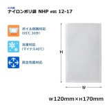 �ʥ�����ݥ��� NHP #85 12-17��5500��/Ȣ��