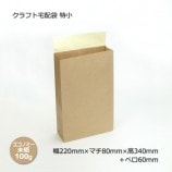 þ2208034060˥եޡ̵/Բġۡ400/Ȣ